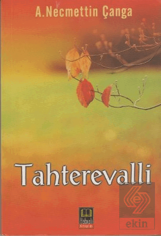 Tahterevalli