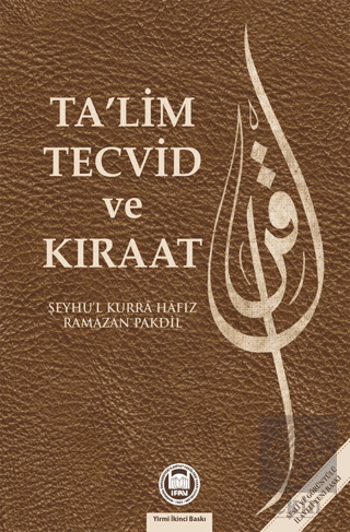 Ta\'lim Tecvid ve Kıraat