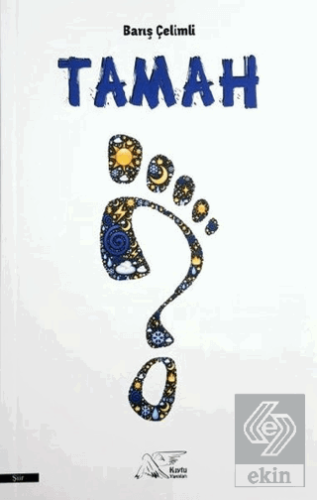 Tamah