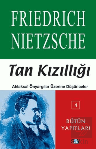 Tan Kızıllığı