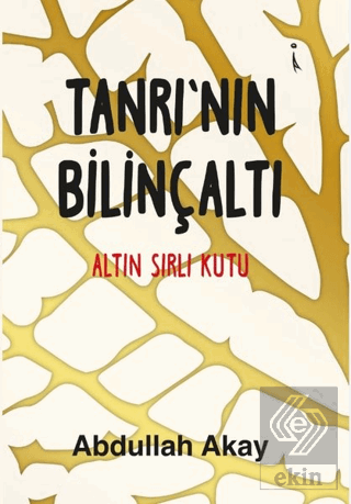 Tanrı\'nın Bilinçaltı