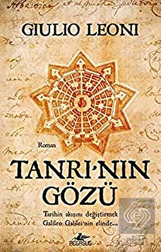 Tanrı\'nın Gözü