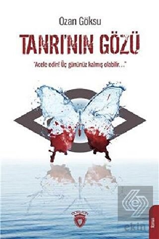 Tanrı\'nın Gözü