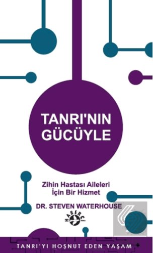 Tanrı\'nın Gücüyle