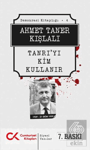 Tanrı\'yı Kim Kullanır