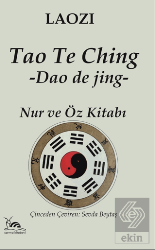 Tao Te Ching