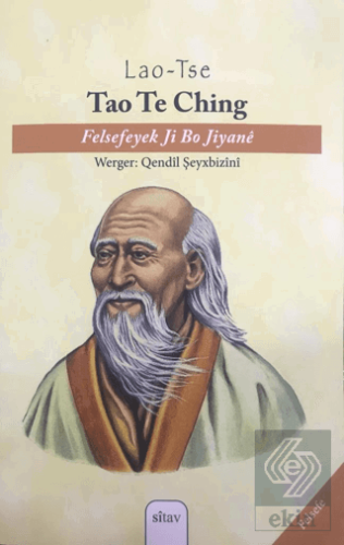 Tao Te Ching