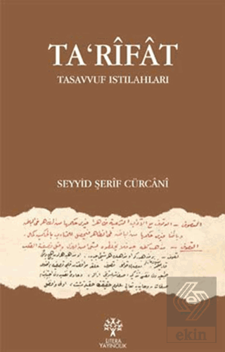 Ta'rifat