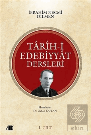 Tarih-i Edebiyyat Dersleri Cilt-1