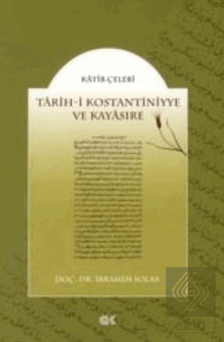 Tarih-i Kostantiniyye ve Kayasıre