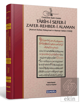 Tarih-i Sefer-i Zafer-Rehber-i Alaman