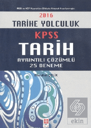 Tarihe Yolculuk-Tüm Kpss Adayları İçin 25 Deneme