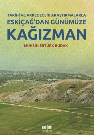 Tarihi ve Arkeolojik Araştırmalarla Eskiçağ\'dan Gü