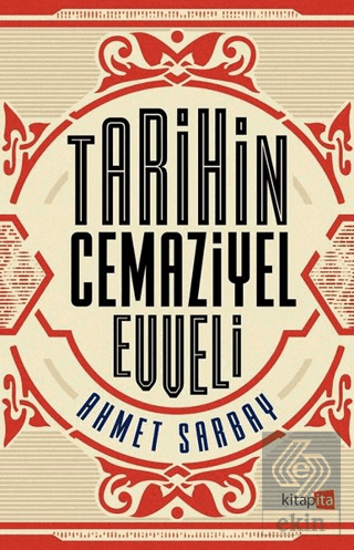 Tarihin Cemaziyel Evveli