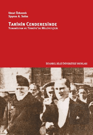 Tarihin Cenderesinde Yunanistan ve Türkiye\'de Mill