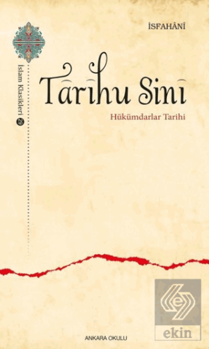 Tarihu Sini