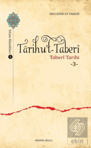 Tarihu\'t-Taberi 3