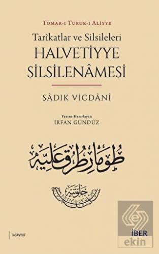 Tarikatlar ve Silsileleri - Halvetiyye Silsilename