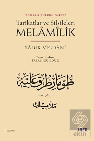 Tarikatlar ve Silsileleri - Melamilik