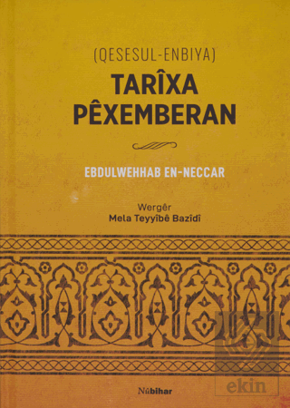 Tarixa Pexemberan (Qesesul-Enbiya)
