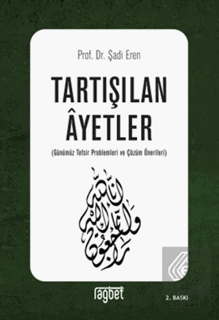 Tartışılan Ayetler