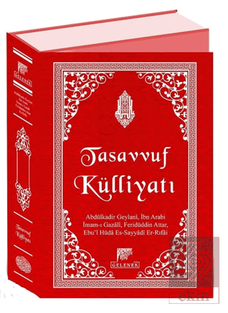 Tasavvuf Külliyatı