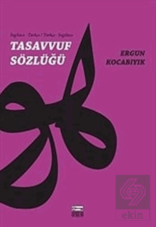 Tasavvuf Sözlüğü