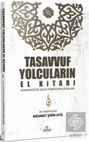 Tasavvuf Yolcuların El Kitabı