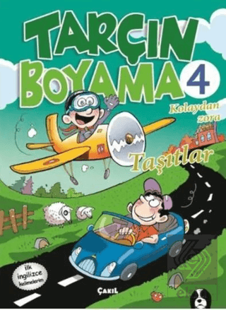 Taşıtlar - Tarçın Boyama 4