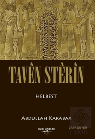 Taven Sterin