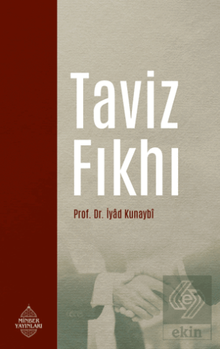 Taviz Fıkhı