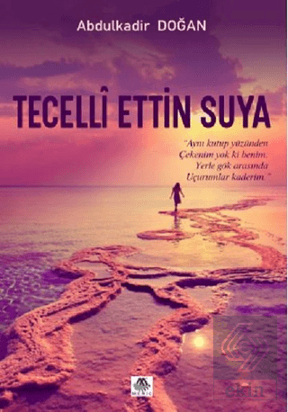 Tecelli Ettin Suya