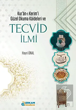 Tecvid İlmi