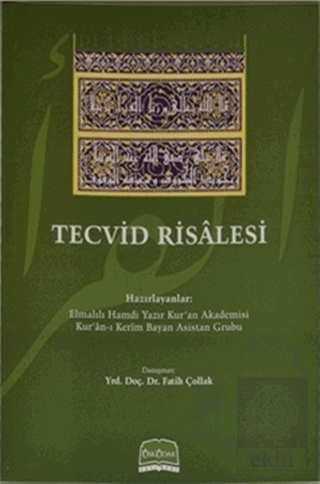 Tecvid Risalesi