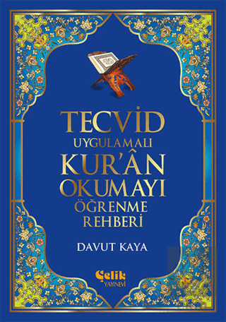 Tecvid Uygulamalı Kur\'an Okumayı Öğrenme Rehberi