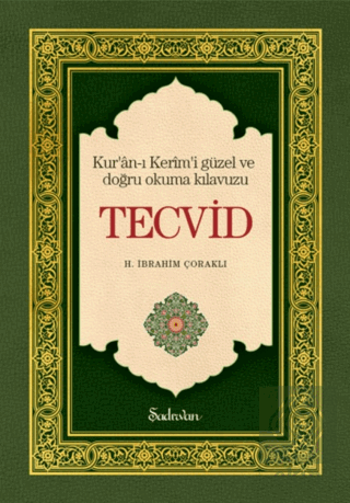 Tecvid