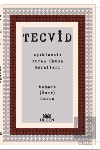 Tecvid