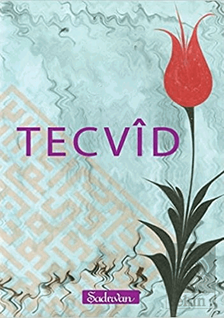 Tecvid