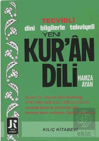 Tecvidli Yeni Kuran Dili