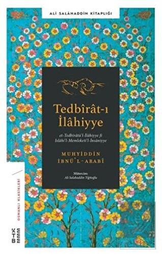 Tedbirat-ı İlahiyye