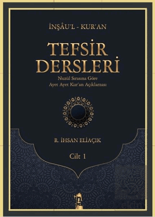 Tefsir Dersleri Cilt 1