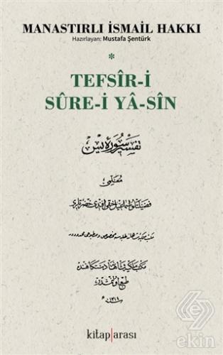 Tefsir-i Sure-i Ya-Sin