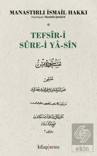 Tefsir-i Sure-i Ya-Sin