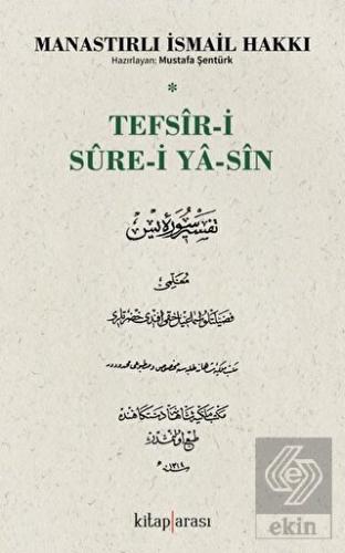 Tefsir-i Sure-i Ya-Sin