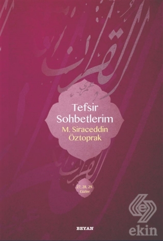 Tefsir Sohbetlerim 2