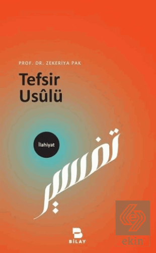 Tefsir Usulü