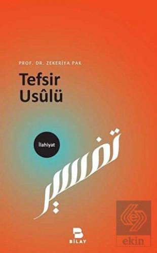 Tefsir Usulü