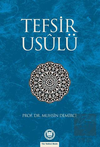 Tefsir Usulü