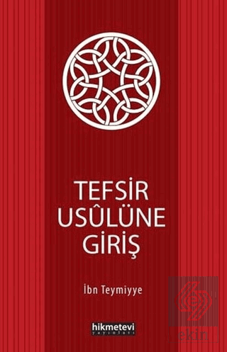 Tefsir Usulüne Giriş