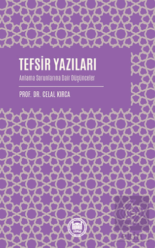 Tefsir Yazıları